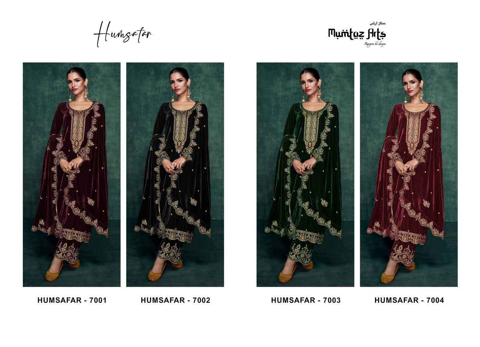 Mumtaz Arts Humsafar Velvet Dress Material 4 pcs Catalogue - Wholesale Factory