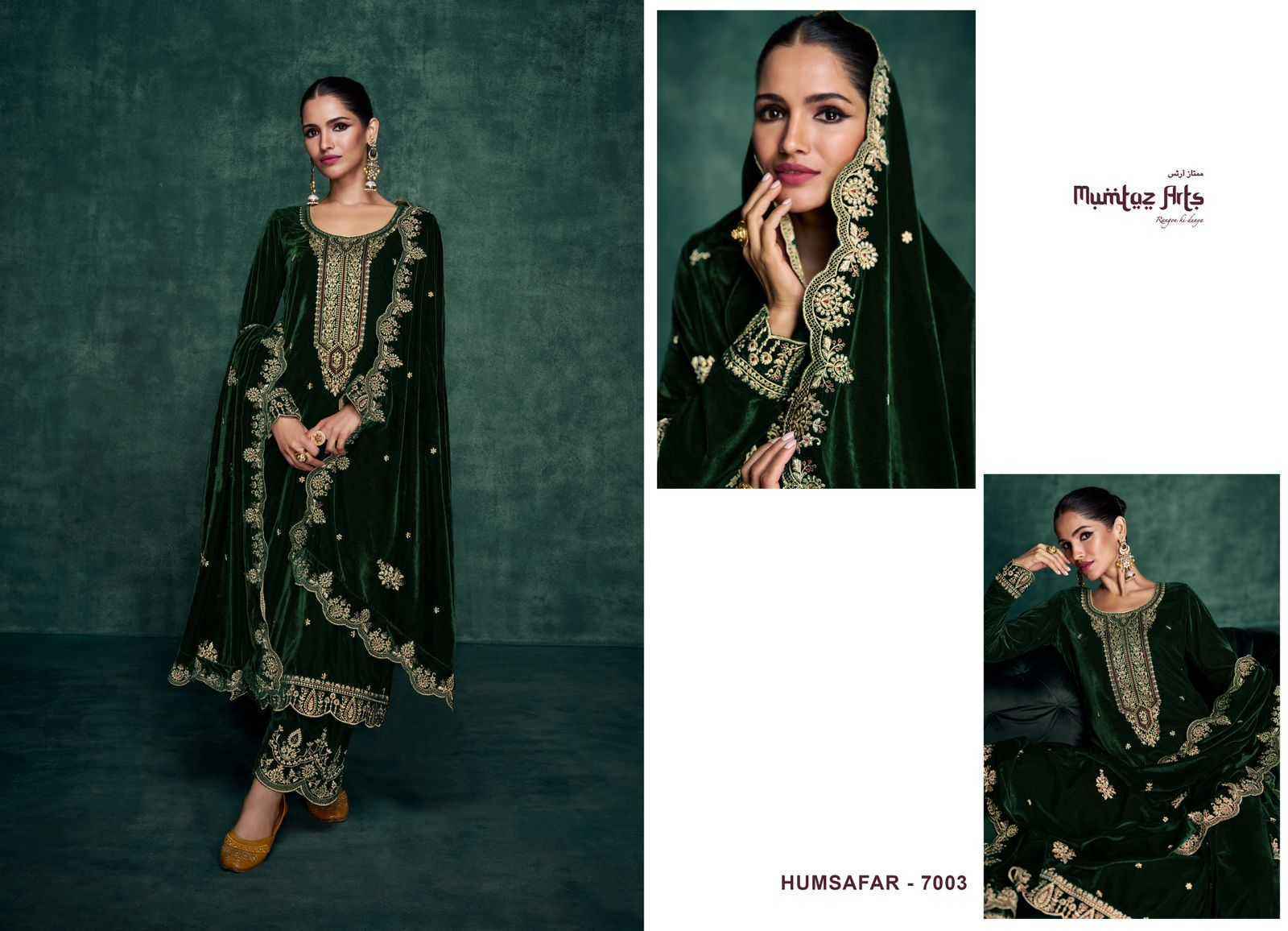 Mumtaz Arts Humsafar Velvet Dress Material 4 pcs Catalogue - Wholesale Factory