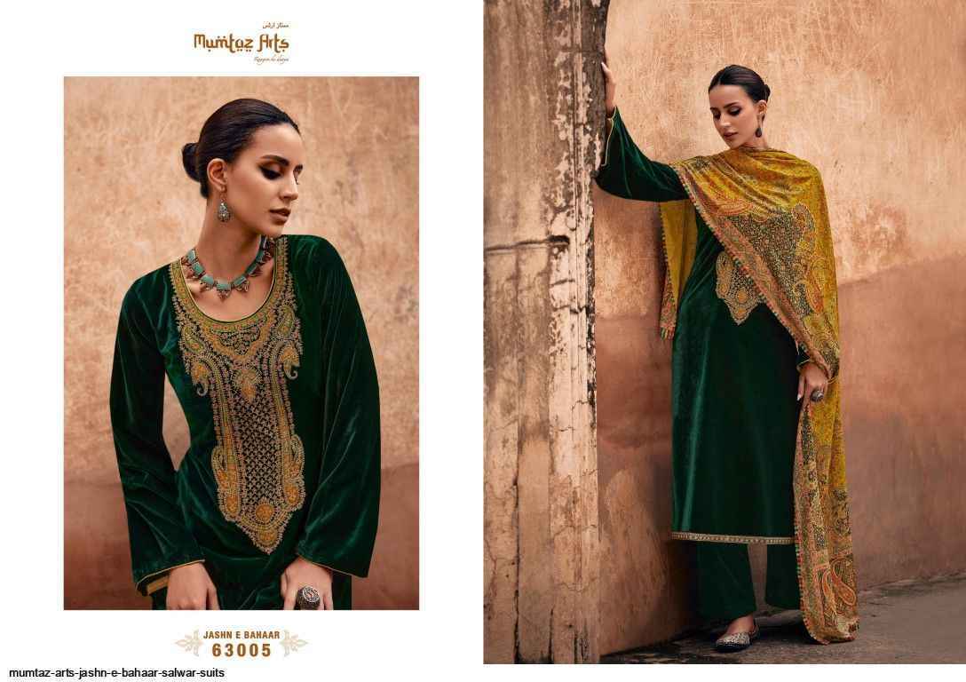 Mumtaz Arts Jashn E Bahaar Velvet Dress Material 6 pcs Catalogue - Wholesale Factory