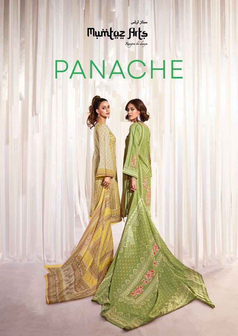 Mumtaz Arts Panache Cambric Lawn Dress Material Factory Price