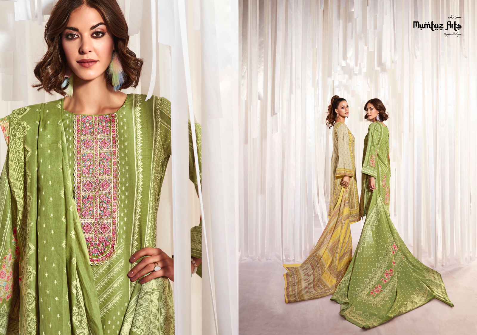 Mumtaz Arts Panache Cambric Lawn Dress Material Factory Price