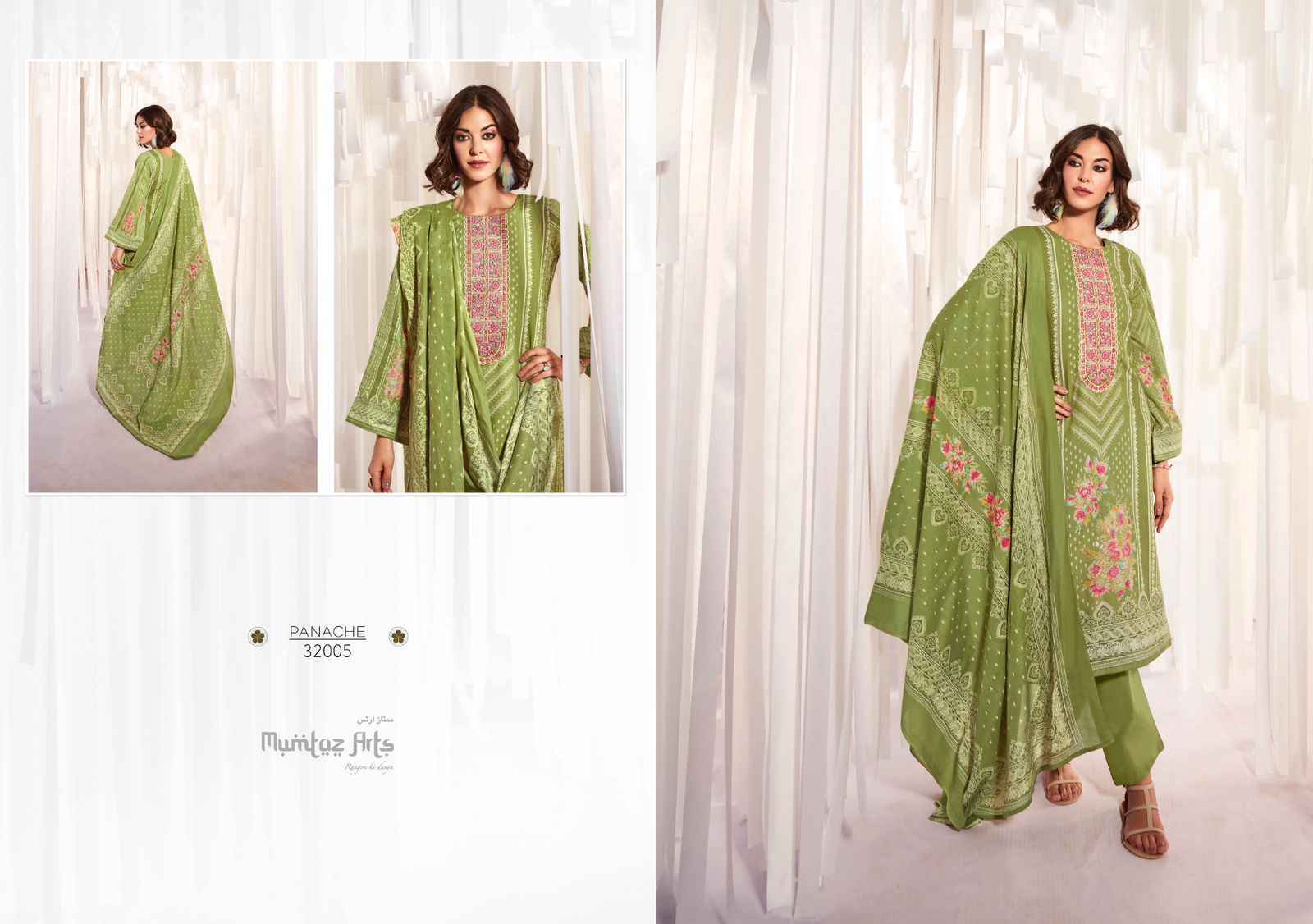 Mumtaz Arts Panache Cambric Lawn Dress Material Factory Price