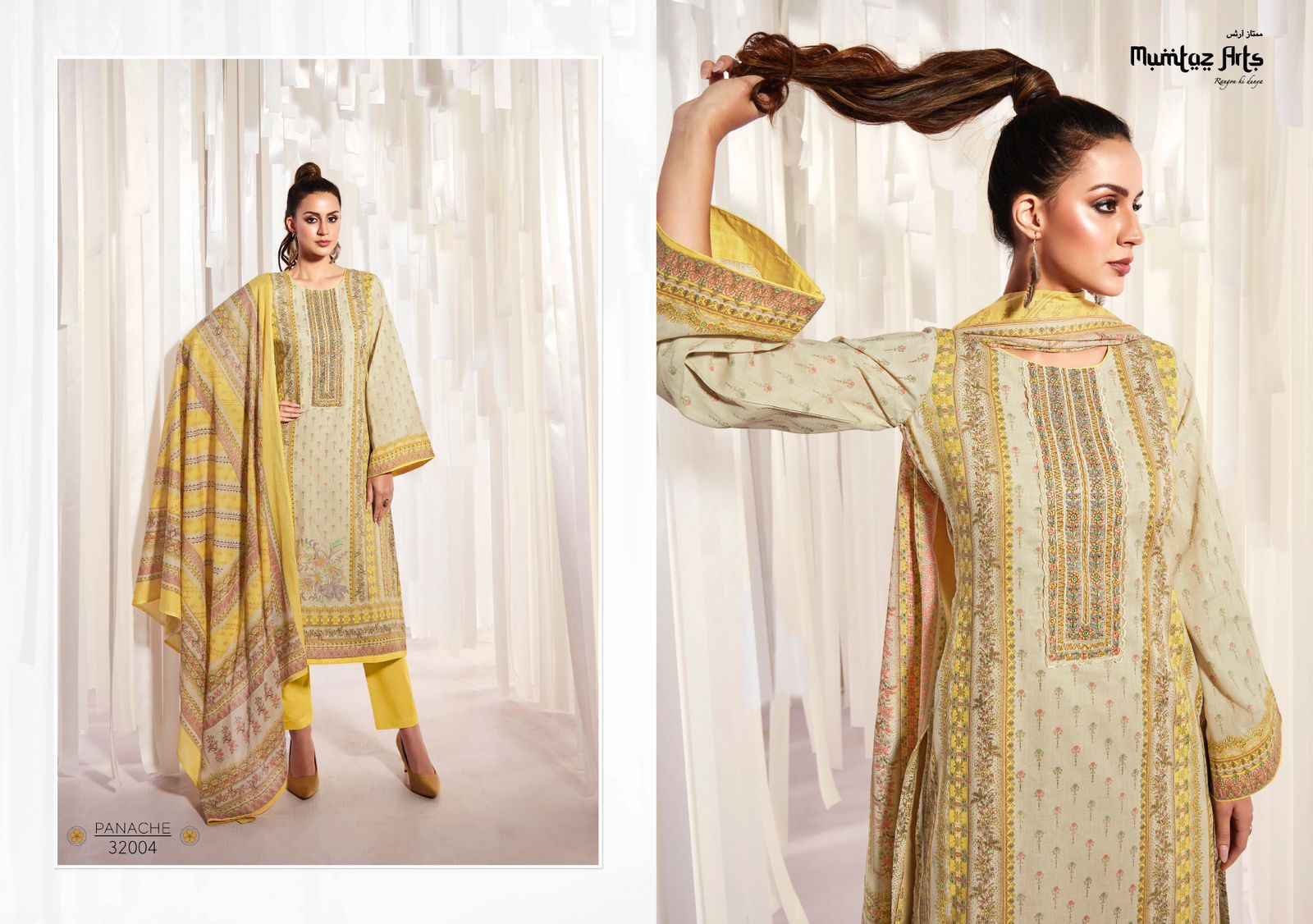 Mumtaz Arts Panache Cambric Lawn Dress Material Factory Price