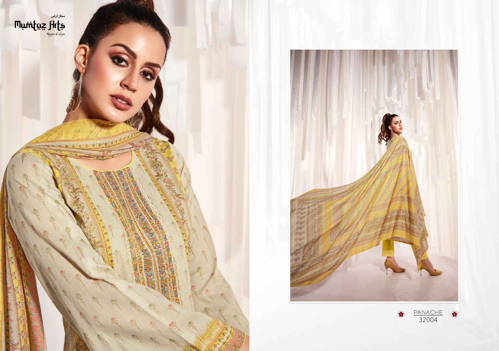 Mumtaz Arts Panache Cambric Lawn Dress Material Factory Price