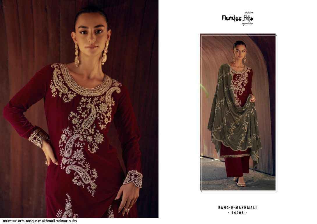 Mumtaz Arts Rang E Makhmali Velvet Dress Material 4 pcs Catalogue - Wholesale Factory