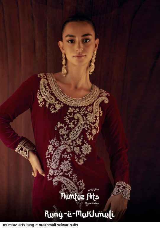 Mumtaz Arts Rang E Makhmali Velvet Dress Material 4 pcs Catalogue - Wholesale Factory