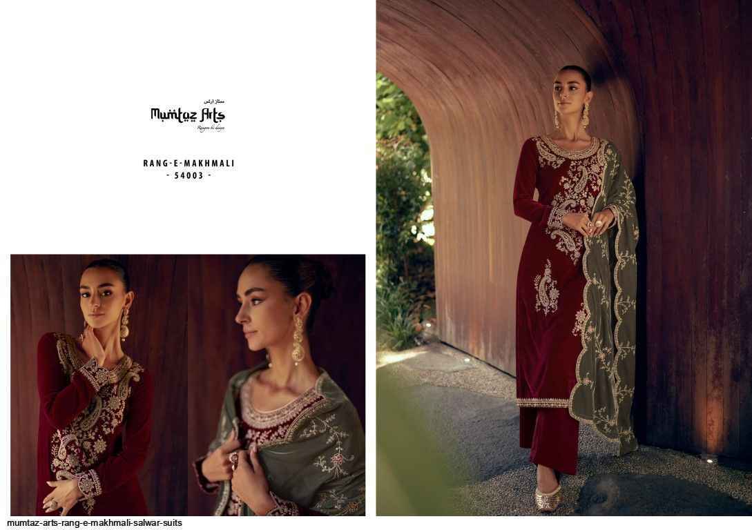 Mumtaz Arts Rang E Makhmali Velvet Dress Material 4 pcs Catalogue - Wholesale Factory