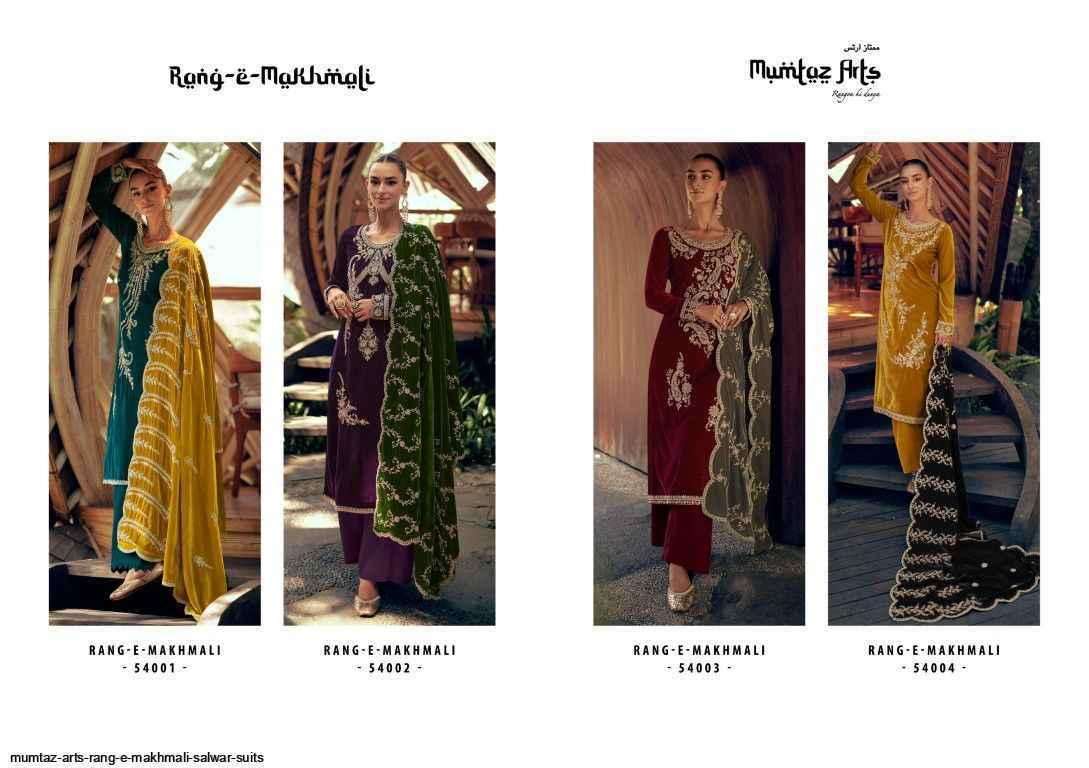 Mumtaz Arts Rang E Makhmali Velvet Dress Material 4 pcs Catalogue - Wholesale Factory