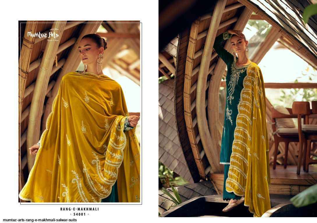 Mumtaz Arts Rang E Makhmali Velvet Dress Material 4 pcs Catalogue - Wholesale Factory