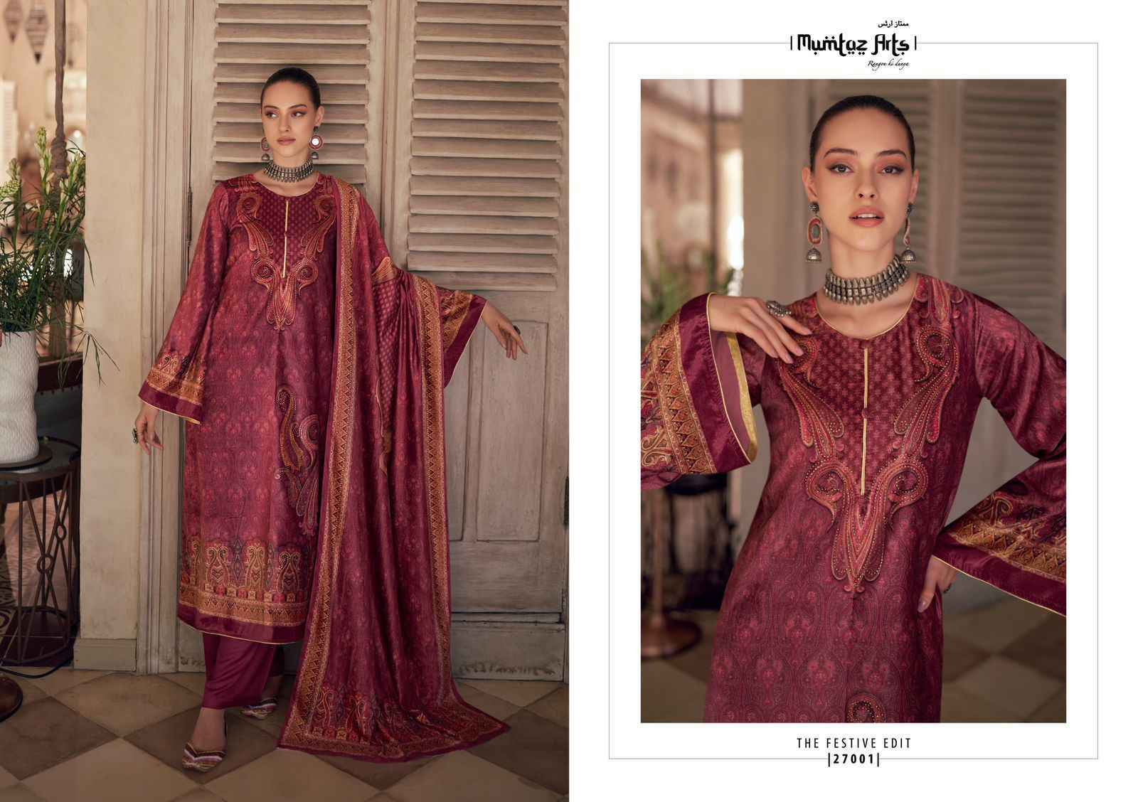 Mumtaz Arts The Festive Edit Velvet Dress Material 6 pcs Catalogue - Wholesale Factory