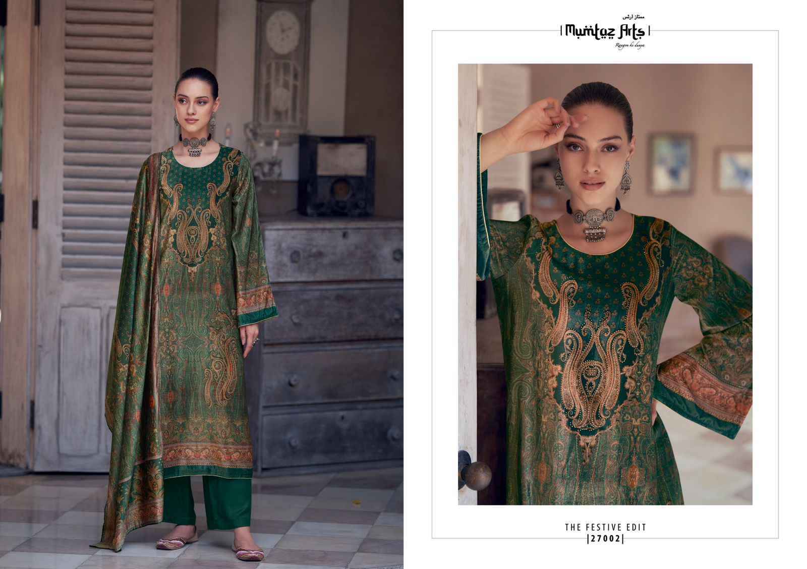 Mumtaz Arts The Festive Edit Velvet Dress Material 6 pcs Catalogue - Wholesale Factory