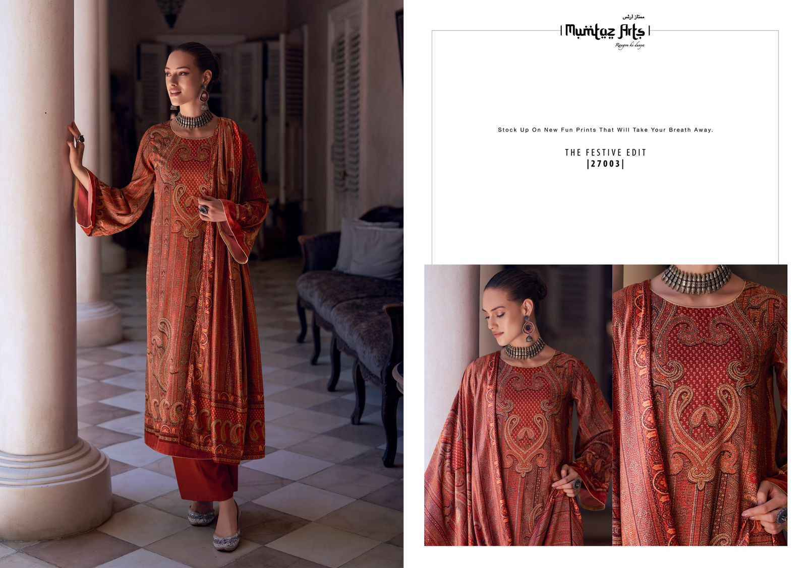 Mumtaz Arts The Festive Edit Velvet Dress Material 6 pcs Catalogue - Wholesale Factory