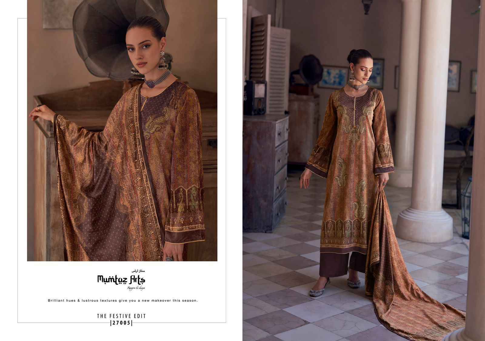 Mumtaz Arts The Festive Edit Velvet Dress Material 6 pcs Catalogue - Wholesale Factory