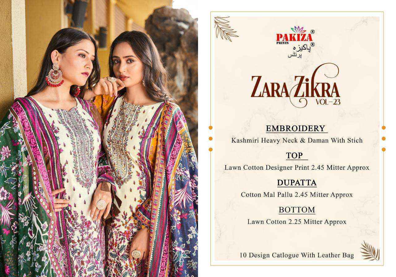 Pakiza Prints Zara Zikra Vol-23 Kashmiri Dress Material - Wholesale Factory