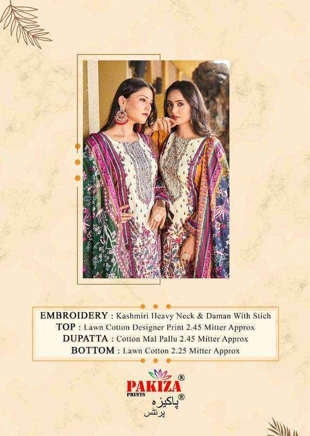 Pakiza Prints Zara Zikra Vol-23 Kashmiri Dress Material - Wholesale Factory