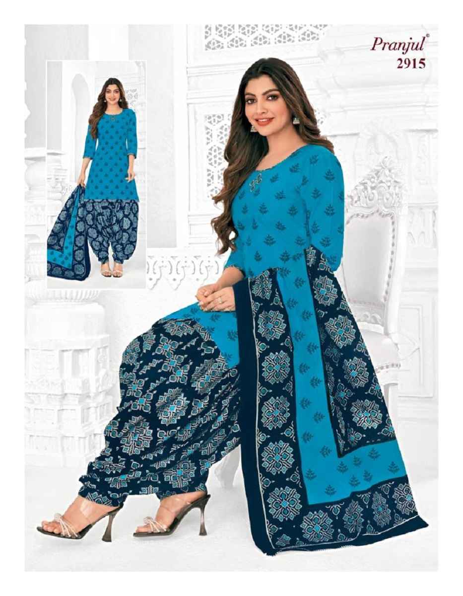 Pranjul Priyanshi Vol 29 Cotton Dress Material ( 6 Pcs Catalog )