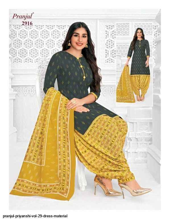 Pranjul Priyanshi Vol 29 Pure Cotton Dress Material ( 6 Pcs Catalogue )