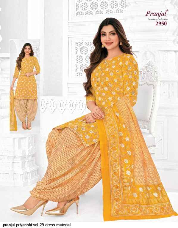 Pranjul Priyanshi Vol 29 Pure Cotton Dress Material ( 6 Pcs Catalogue )