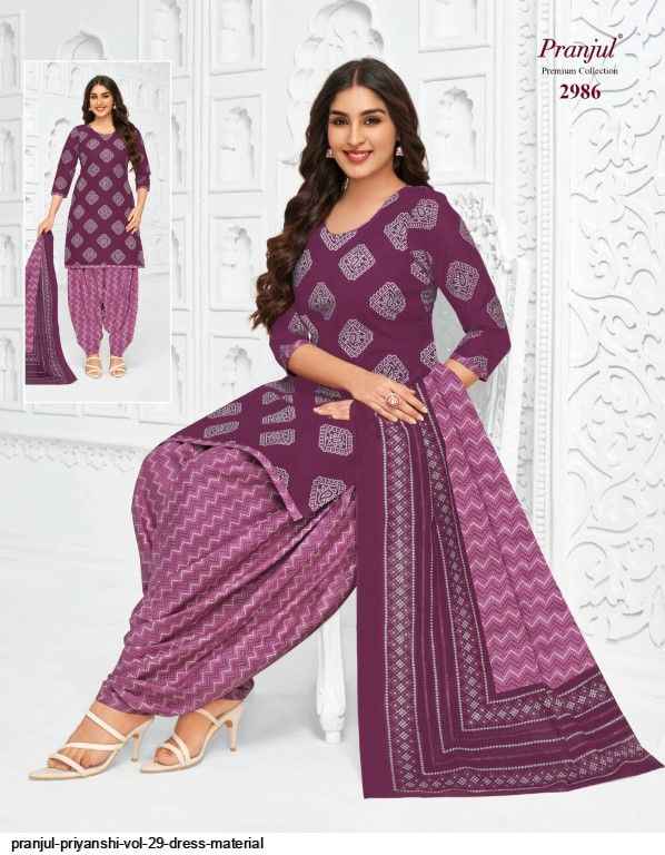 Pranjul Priyanshi Vol 29 Pure Cotton Dress Material ( 6 Pcs Catalogue )