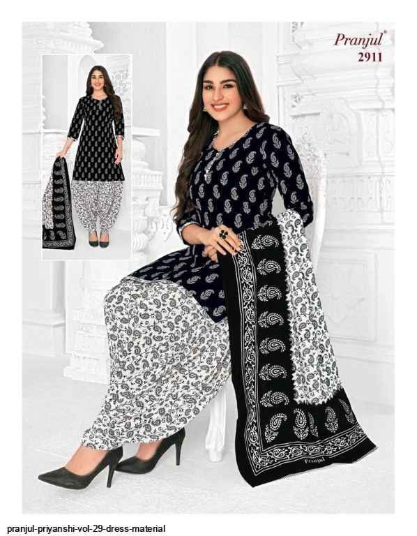 Pranjul Priyanshi Vol 29 Pure Cotton Dress Material ( 6 Pcs Catalogue )