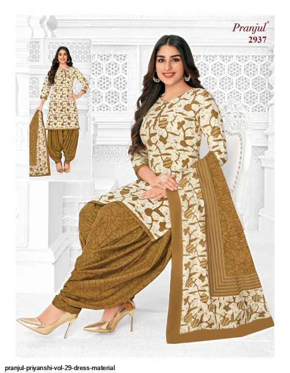 Pranjul Priyanshi Vol 29 Pure Cotton Dress Material ( 6 Pcs Catalogue )