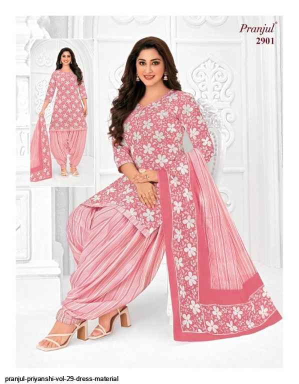 Pranjul Priyanshi Vol 29 Pure Cotton Salwar Kameez ( 6 Pcs Catalogue )