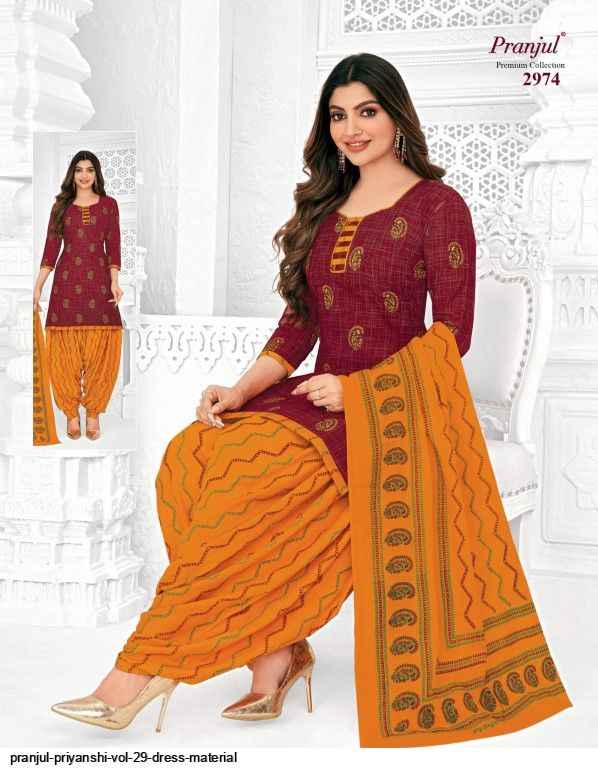 Pranjul Priyanshi Vol 29 Pure Cotton Salwar Kameez ( 6 Pcs Catalogue )