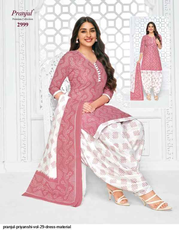 Pranjul Priyanshi Vol 29 Pure Cotton Salwar Kameez ( 6 Pcs Catalogue )