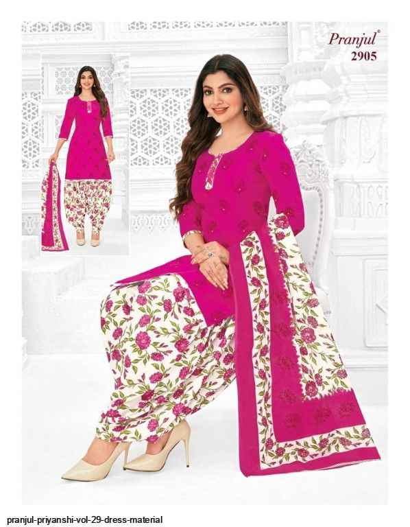 Pranjul Priyanshi Vol 29 Pure Cotton Salwar Kameez ( 6 Pcs Catalogue )