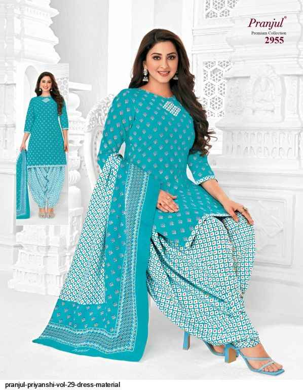 Pranjul Priyanshi Vol 29 Pure Cotton Salwar Suits ( 6 Pcs Catalogue )