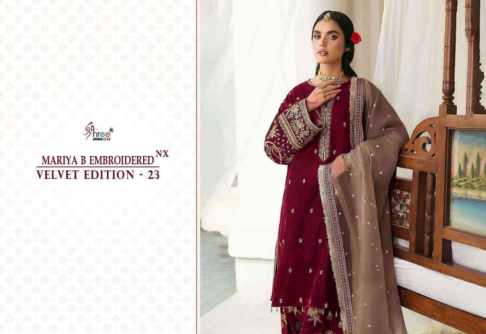 Shree Fab Mariya B Velvet 23 Nx Velvet Dress Material 4 pcs Catalogue - Wholesale Factory