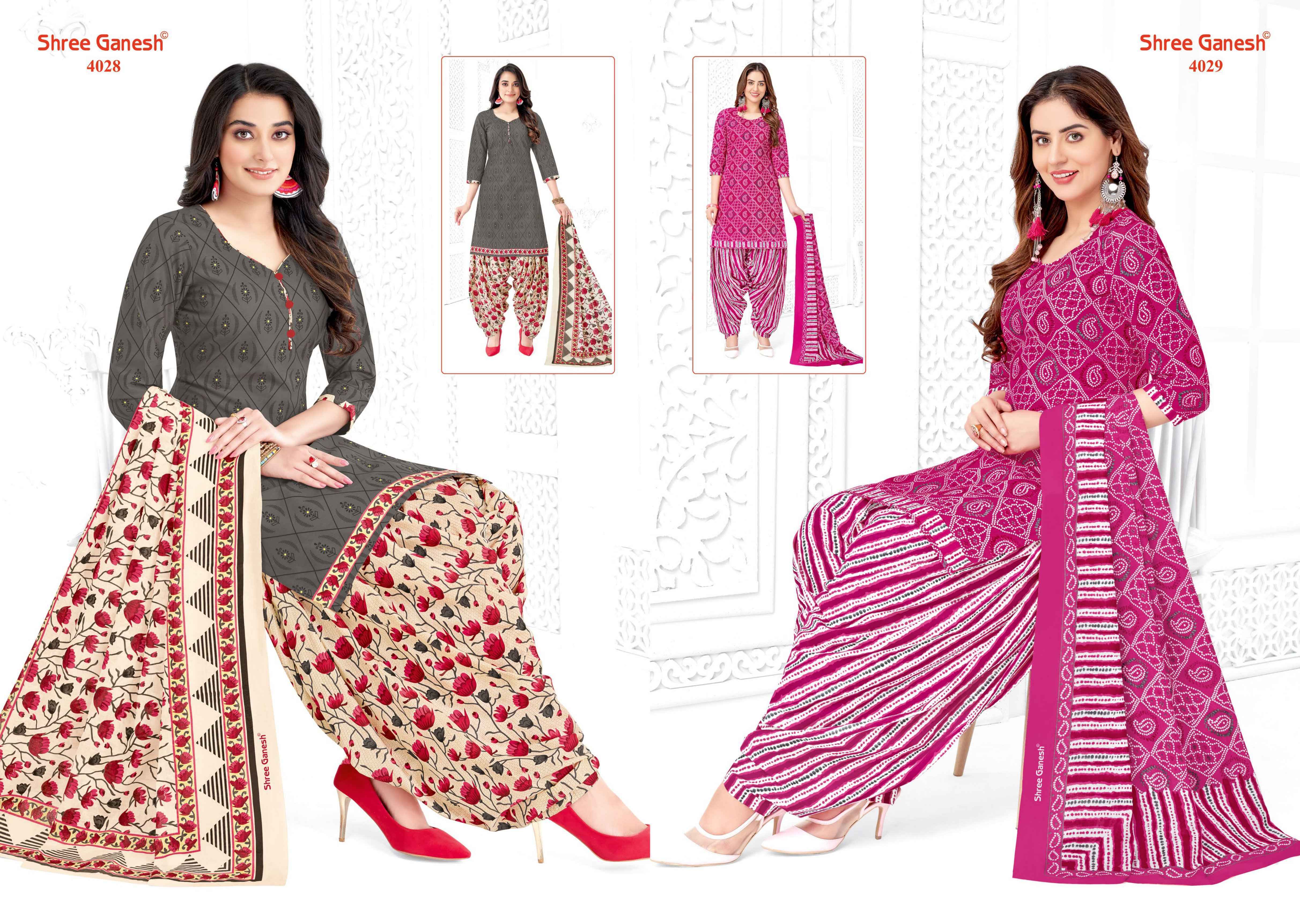 Shree Ganesh Hansika Vol 20 Pure Cotton Readymade Suits 30pcs Catalogue - Wholesale Factory Surat