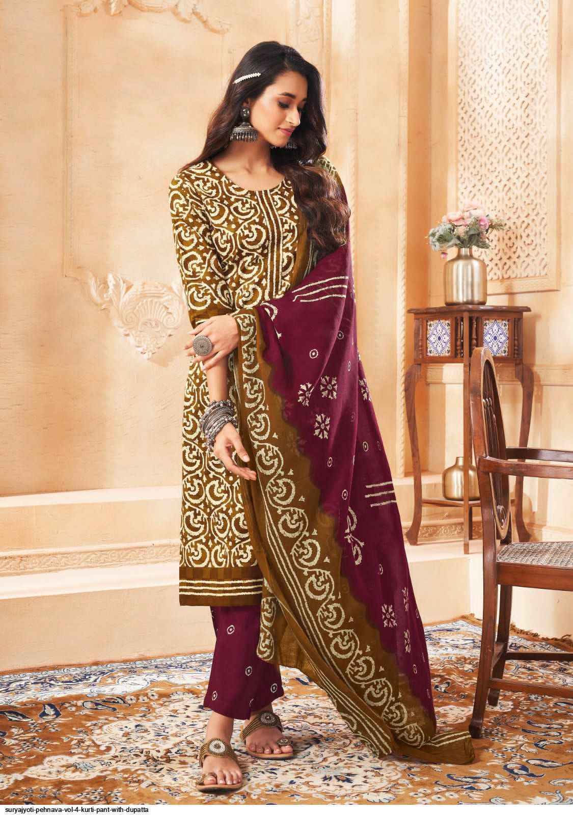Cotton dress piece with price sales