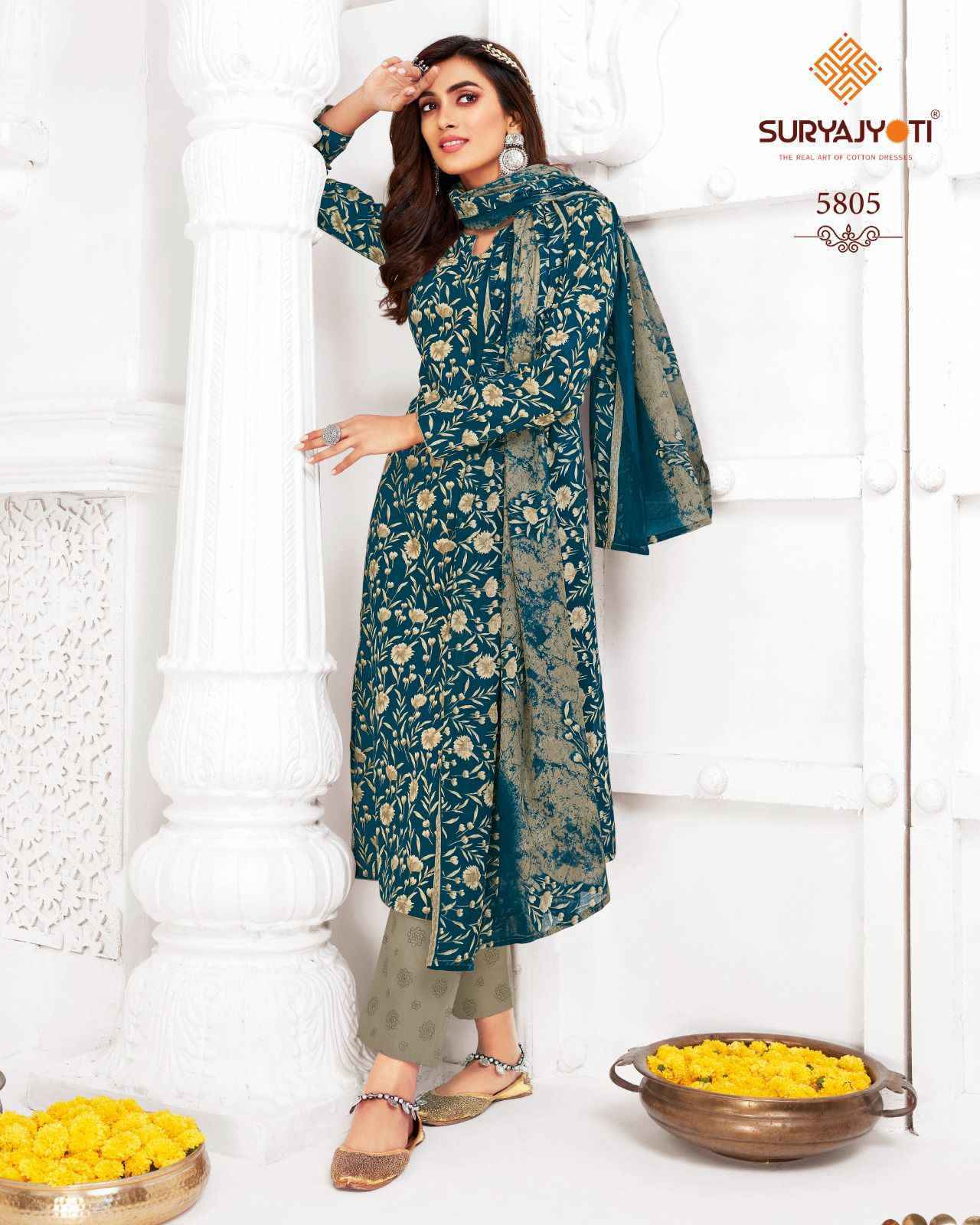 Suryajyoti Trendy Cotton Vol 58 Cotton Dress Material 20 pcs Catalogue - Wholesale Factory