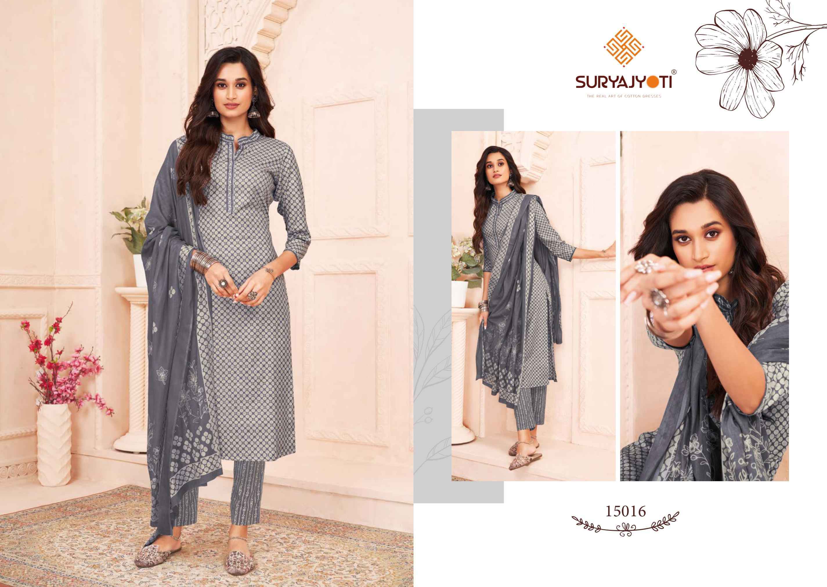 Suryajyoti Zion Cotton Vol 15 Cotton Dress Material 16 pcs Catalogue - Wholesale Factory