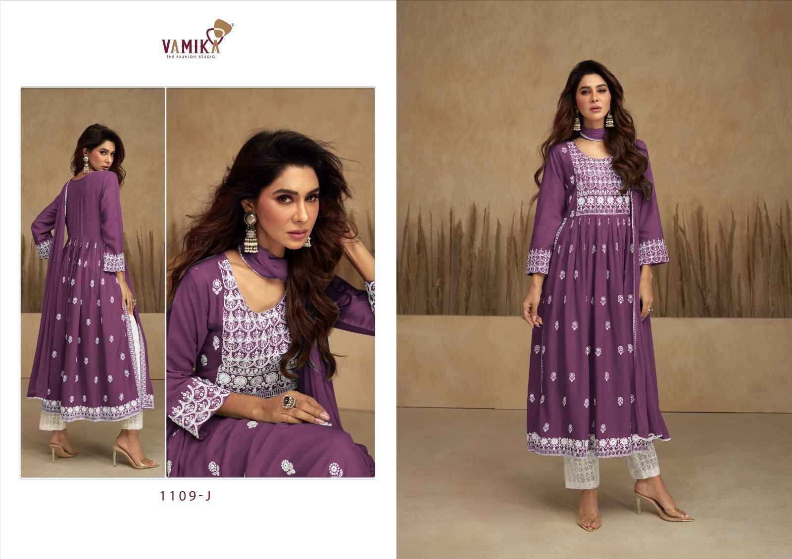 Vamika Aadhira Vol 7 Gold Readymade Rayon Dress 5 pcs Catalogue - Wholesale Factory