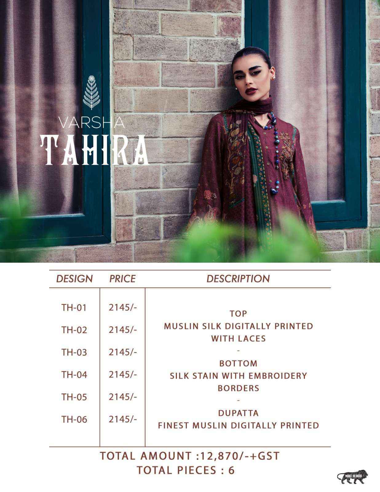 Varsha Tahira Pashmina Dress Material 6 pcs Catalogue - Wholesale Factory Outlet