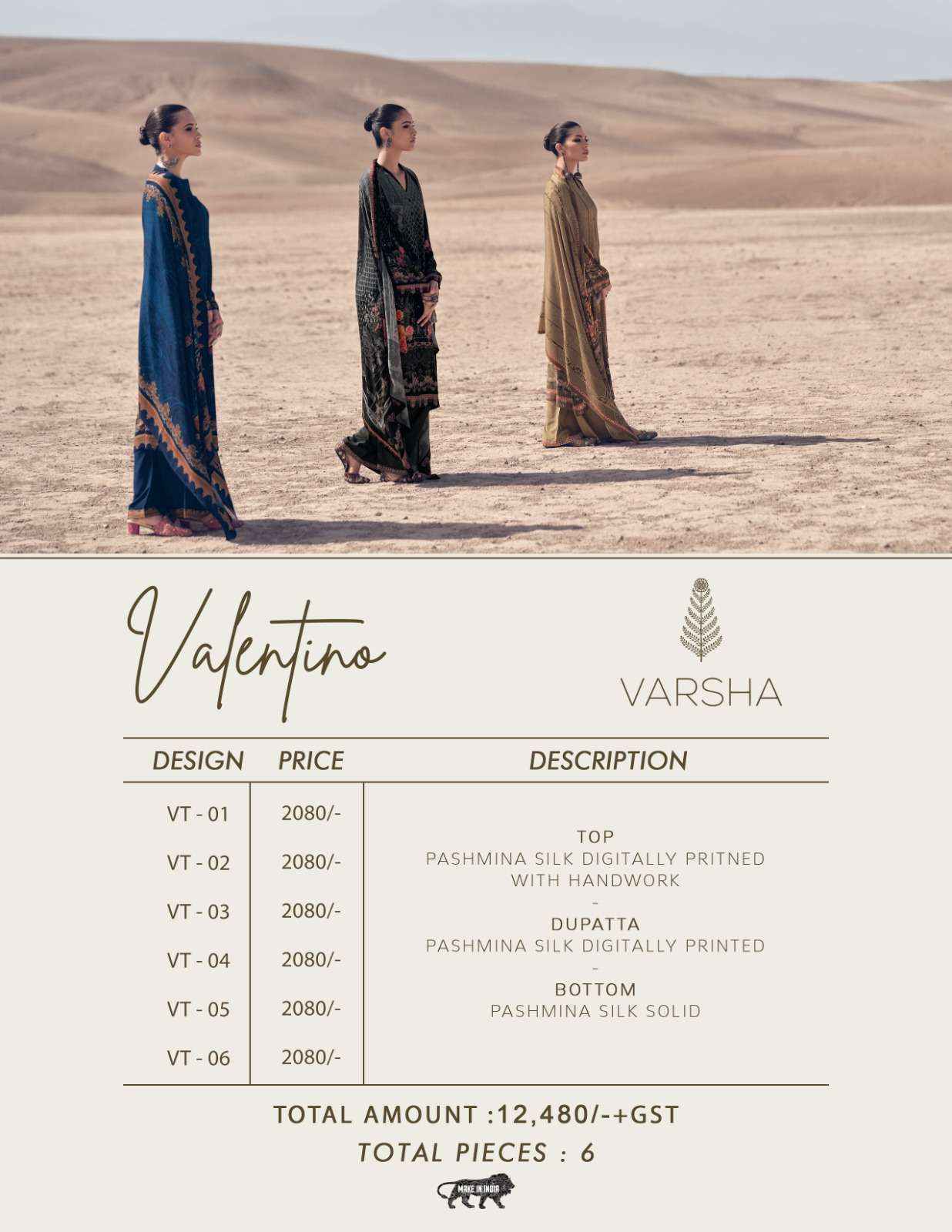 Varsha Valentino Pashmina Dress Material 6 pcs Catalogue - Wholesale Factory