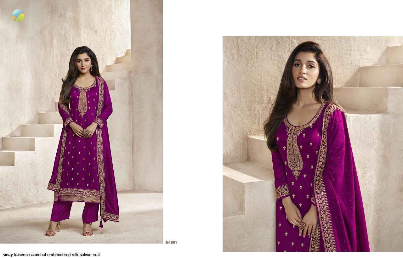 Vinay Kaseesh Aanchal Silk Georgette Dress Material 5 pcs Catalogue - Wholesale Factory