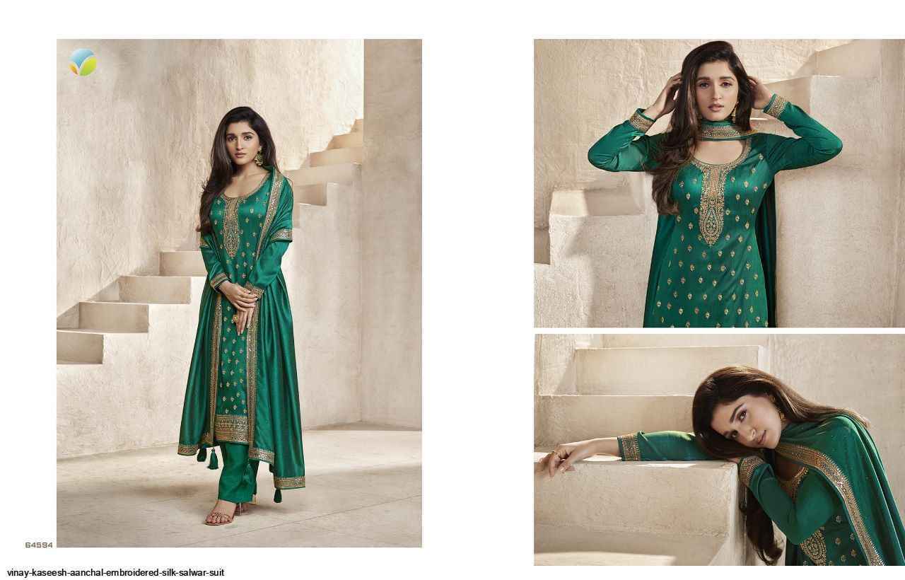 Vinay Kaseesh Aanchal Silk Georgette Dress Material 5 pcs Catalogue - Wholesale Factory