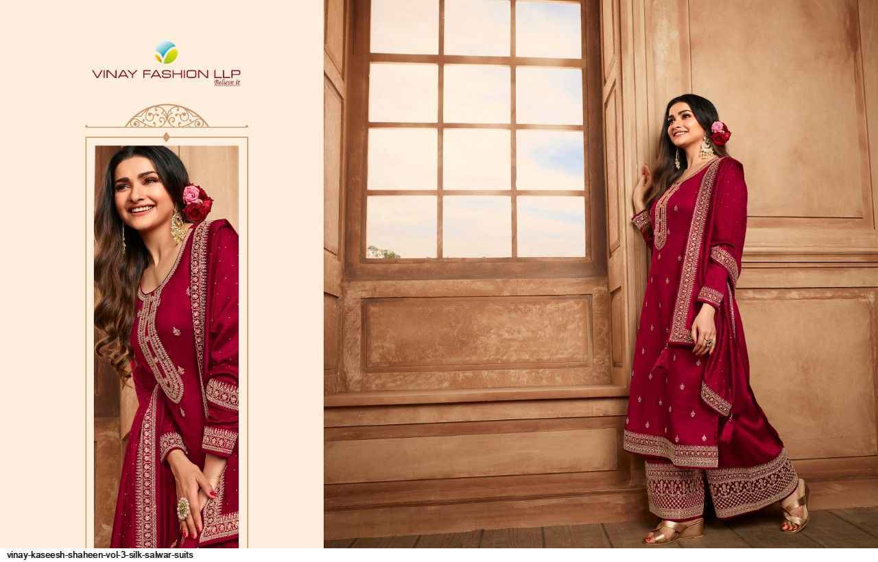 Vinay Kaseesh Shaheen 3 Georgette Dress Material 5 pcs Catalogue - Wholesale Factory