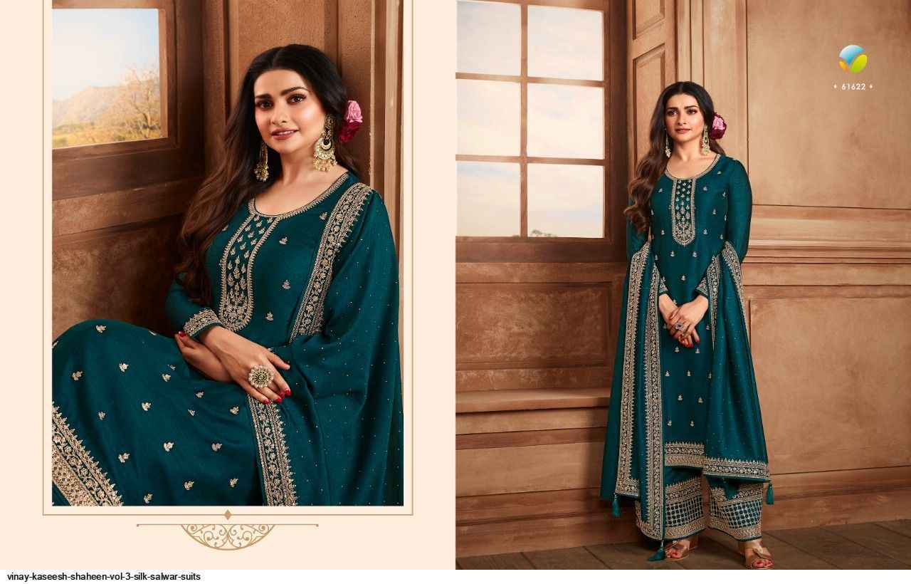 Vinay Kaseesh Shaheen 3 Georgette Dress Material 5 pcs Catalogue - Wholesale Factory