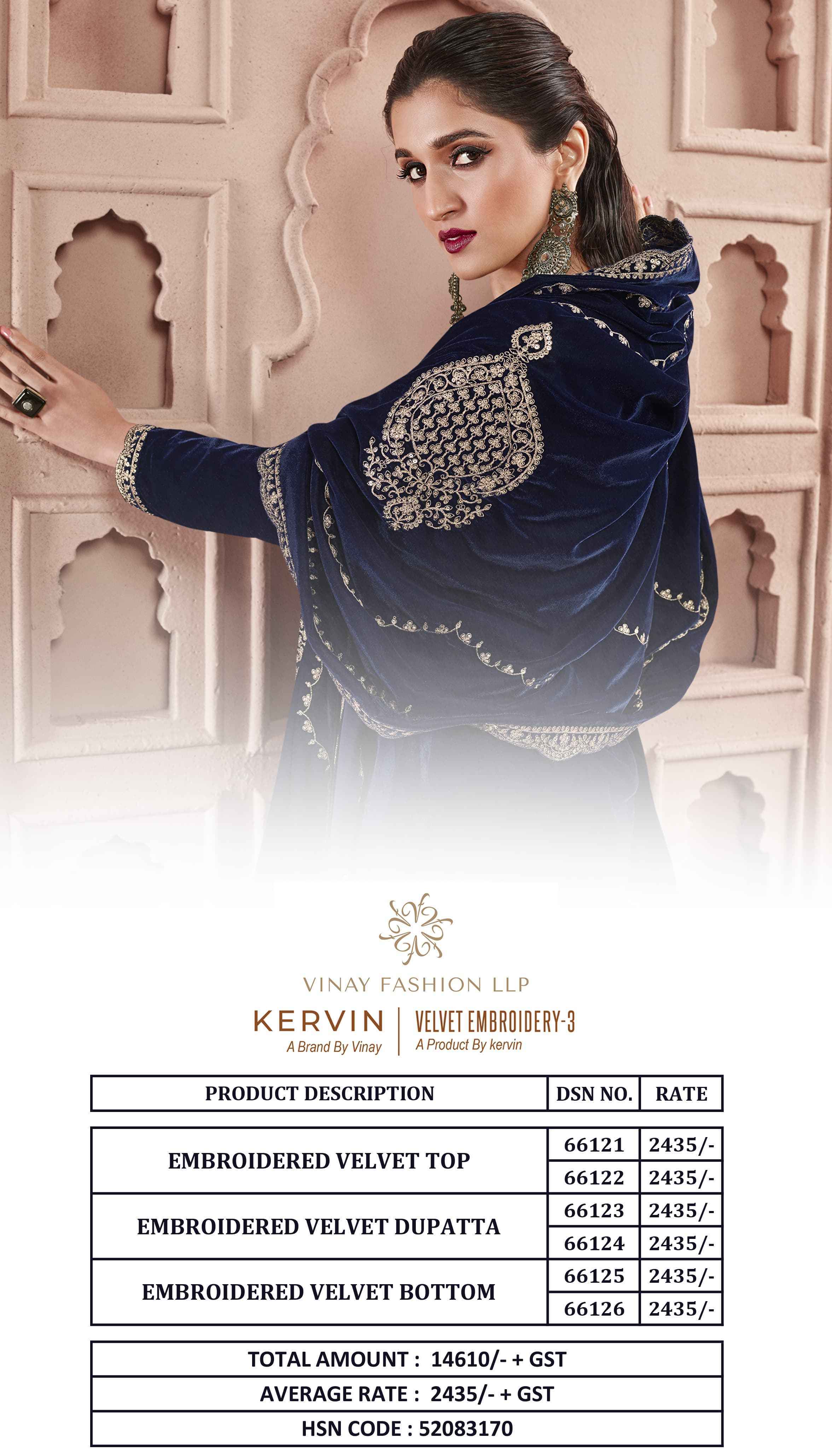 Vinay Kervin Velvet Embroidery Vol 3 Velvet Dress Material 6 pcs Catalogue