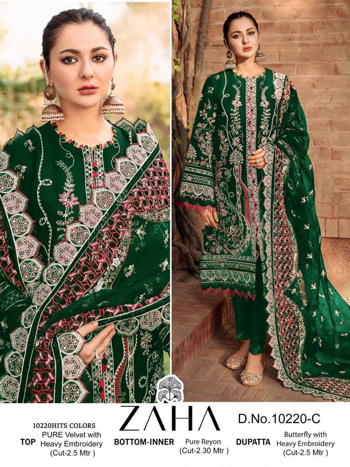 Zaha Aafiya Vol 1 Velvet Dress Material 4 pcs Catalogue