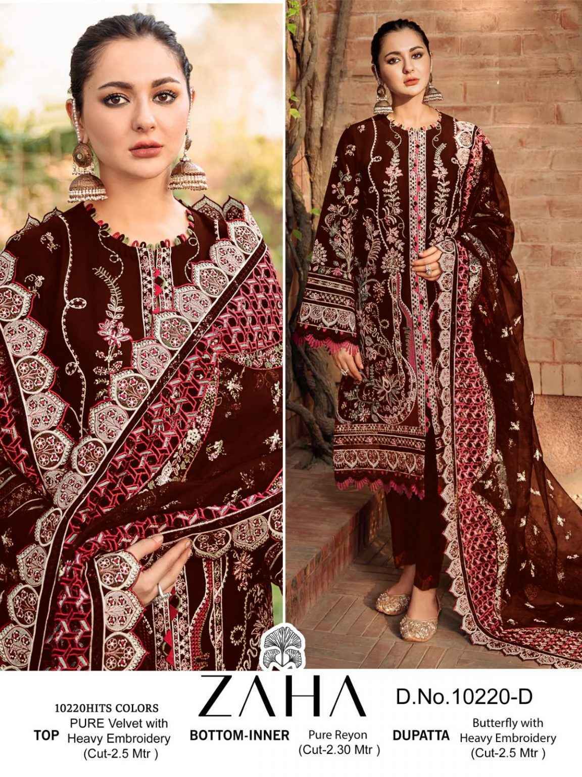 Zaha Aafiya Vol 1 Velvet Dress Material 4 pcs Catalogue