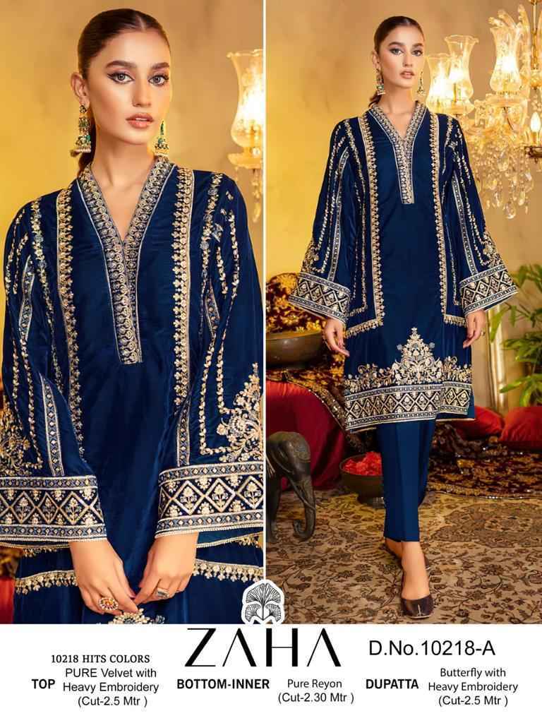 Zaha Aafiya Vol 2 Velvet Dress Material 4 pcs Catalogue - Wholesale Factory