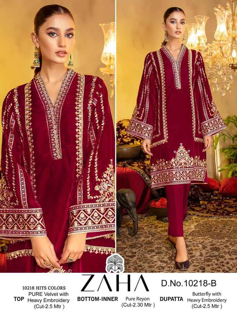 Zaha Aafiya Vol 2 Velvet Dress Material 4 pcs Catalogue - Wholesale Factory