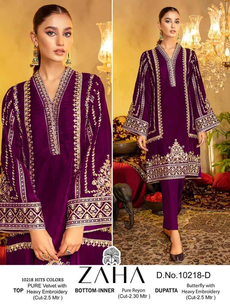 Zaha Aafiya Vol 2 Velvet Dress Material 4 pcs Catalogue - Wholesale Factory