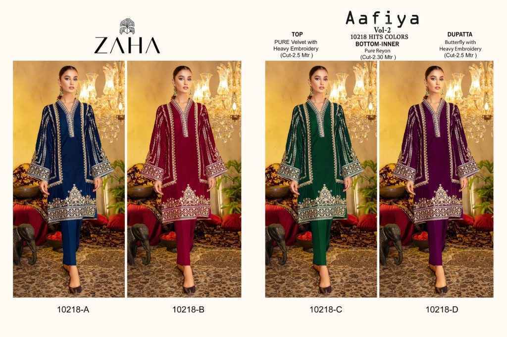 Zaha Aafiya Vol 2 Velvet Dress Material 4 pcs Catalogue - Wholesale Factory