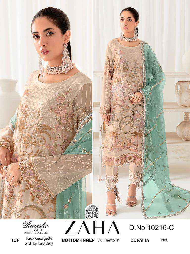 Zaha Ramsha Vol 14 Georgette Dress Material 4 pcs Catalogue - Wholesale Factory